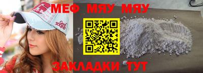 МДМА Свободный