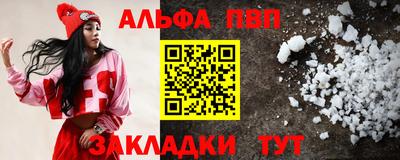 экстази Севастополь
