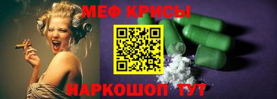 МДМА Свободный