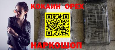 МДМА Свободный