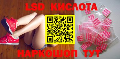 2c-b Северобайкальск