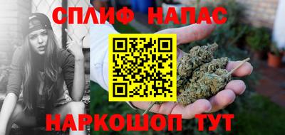 экстази Севастополь