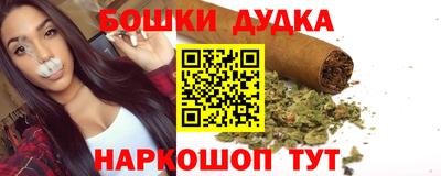 2c-b Северобайкальск