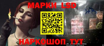 экстази Севастополь