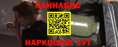 экстази Севастополь