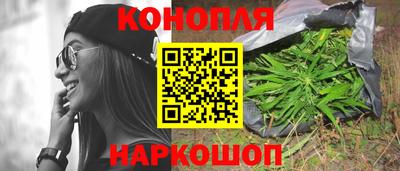 2c-b Северобайкальск