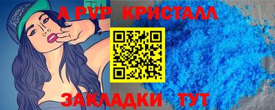 МДМА Свободный