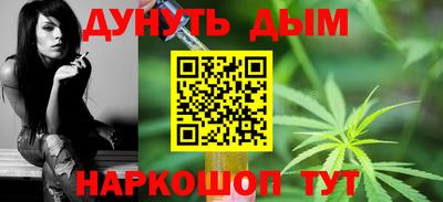 экстази Севастополь