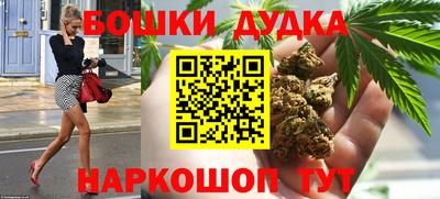 экстази Севастополь