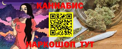 2c-b Северобайкальск