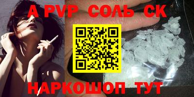 МДМА Свободный