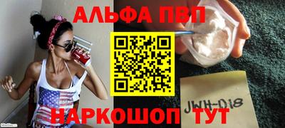 экстази Севастополь