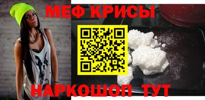 экстази Севастополь