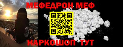 2c-b Северобайкальск