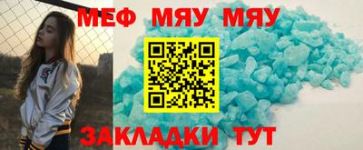 МДМА Свободный