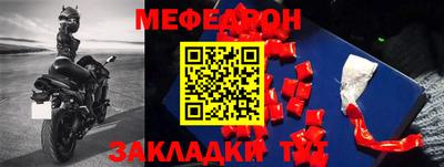 МДМА Свободный